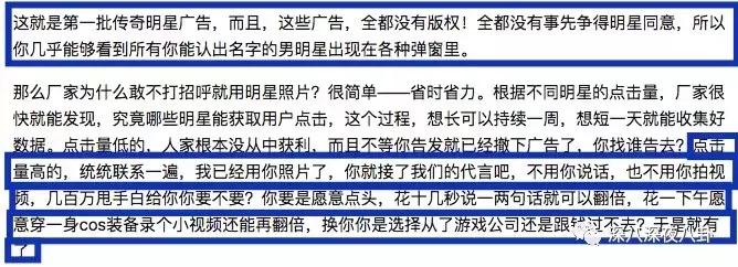 碳古变白成咖古？耿直劳模古天乐：靠演技得影帝，凭实力单身