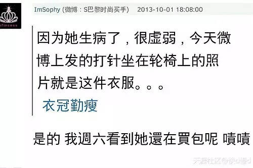 angelababy机场被怼脸,angelababy在机场被怼的视频