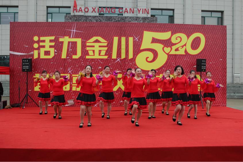 呼和浩特金川文化广场交流会,呼和浩特金川文化广场展会