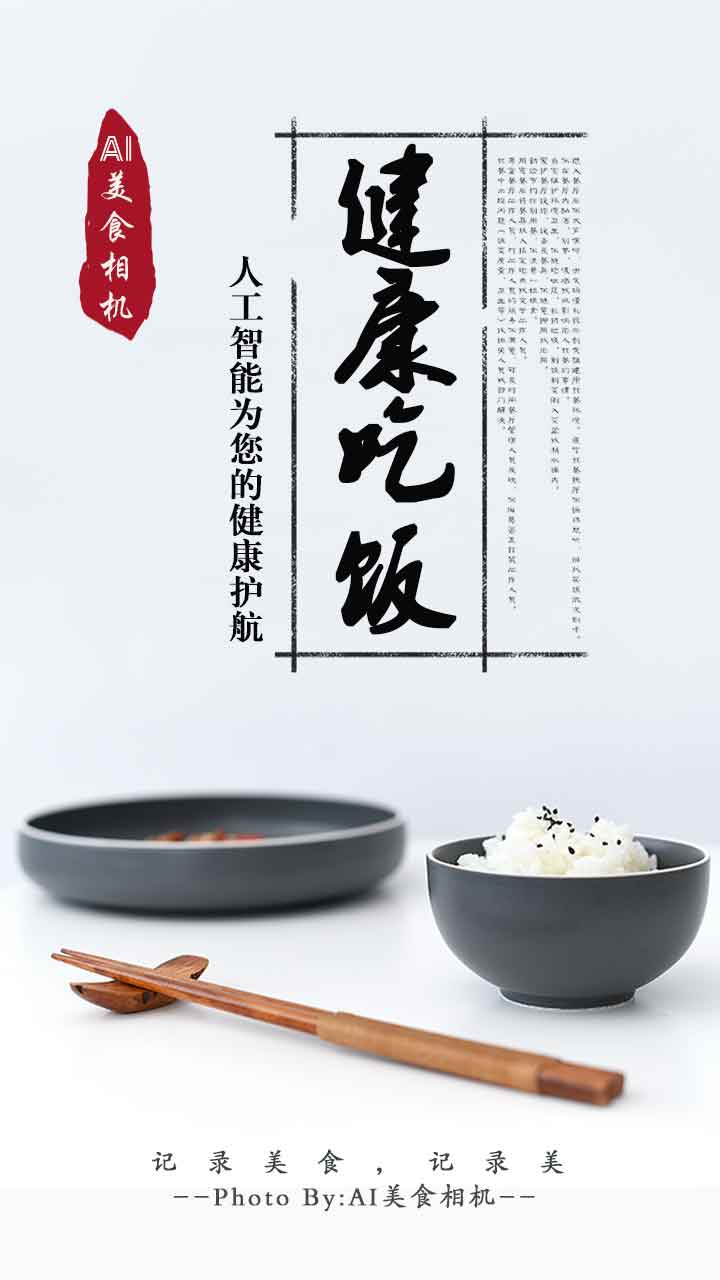 baby因生理期不能玩水被指玩不起，韩雪一字回复获万人点赞！