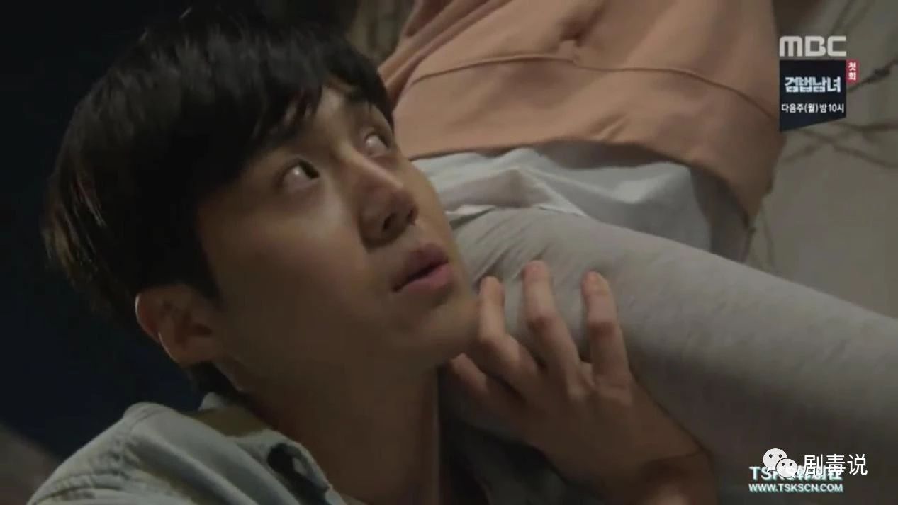 睡了男闺蜜怎么办？在线等！