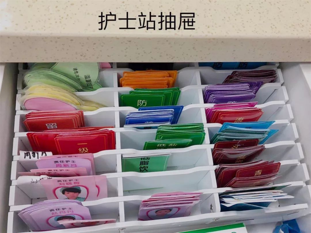 「管理」夏雨去浮尘，“5S”始于心