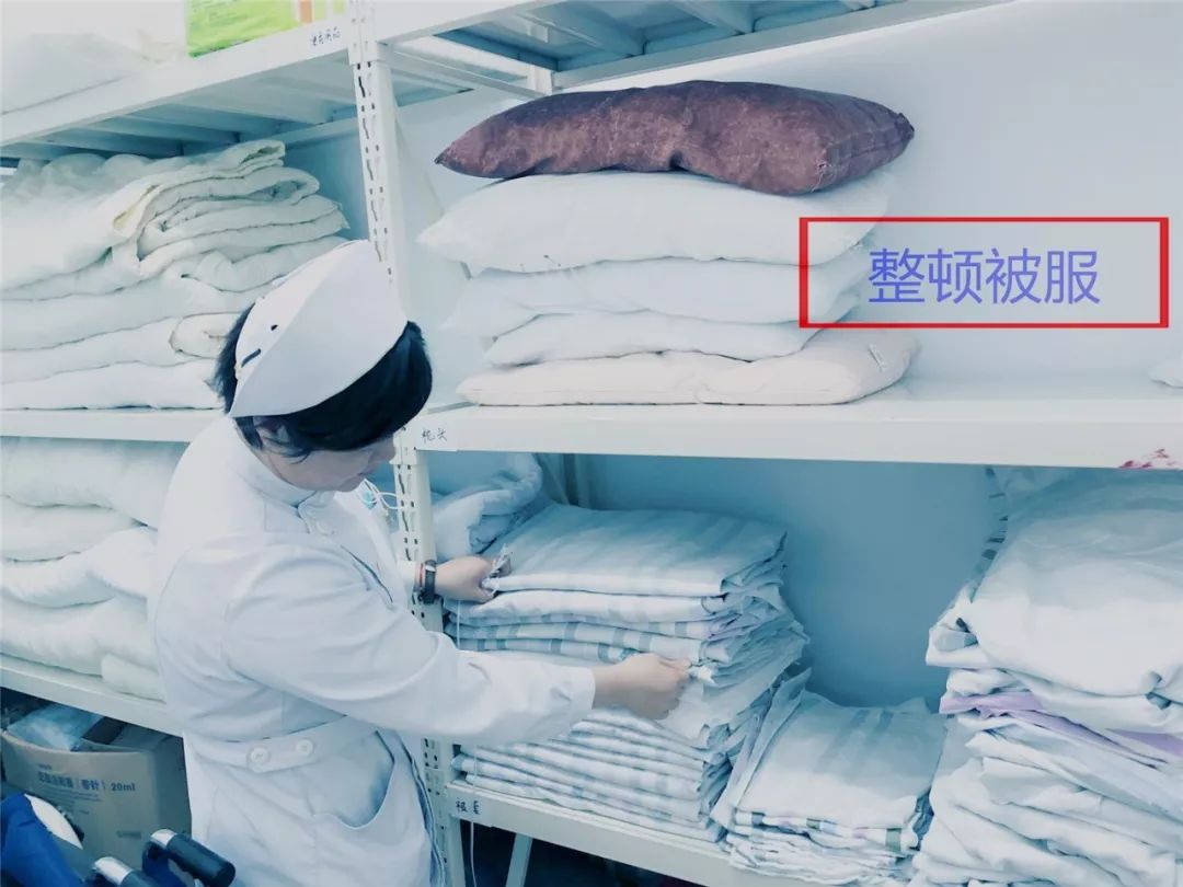 「管理」夏雨去浮尘，“5S”始于心