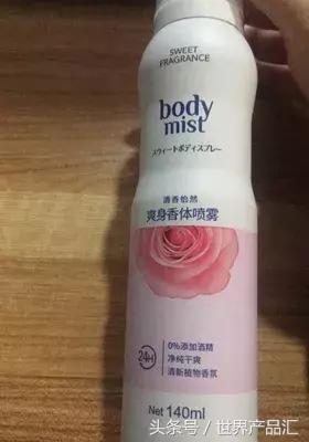 抖音上最近推荐的化妆品,抖音推荐各种品牌好用的化妆品