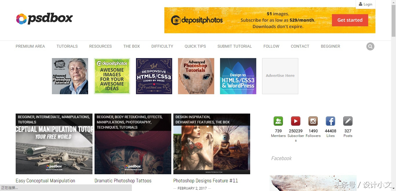 推荐常用的ui设计素材网站,ui设计师推荐app