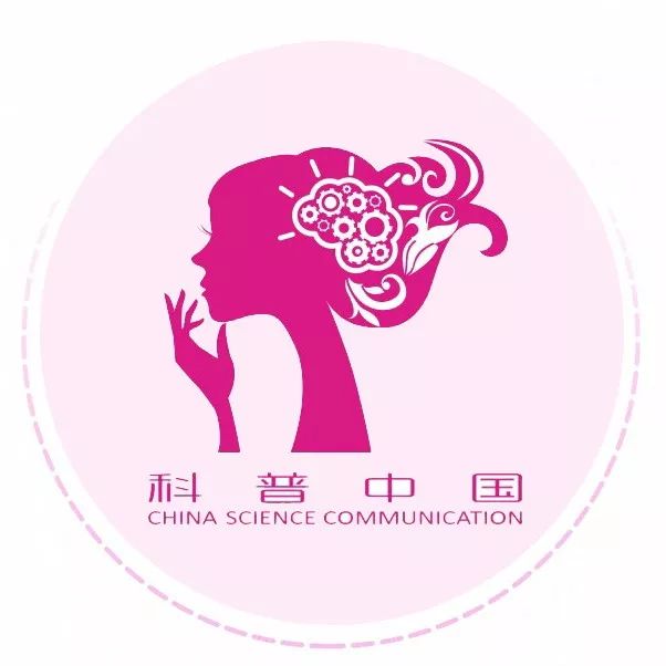 李思思春晚同款口红是什么,2019春晚李思思的口红