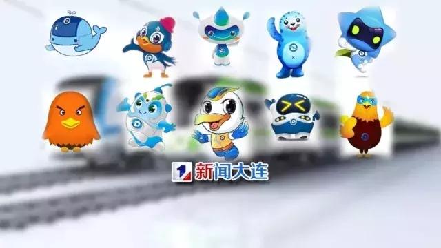 大连坐地铁可以刷手机吗,大连坐地铁能刷手机吗