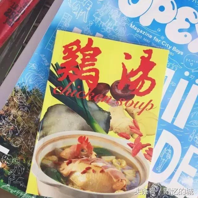 除了挖走北上广的年轻人，杭州还要掏空他们的钱包