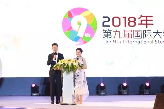 太牛了！因为这个大学燕郊再次被世界瞩目！