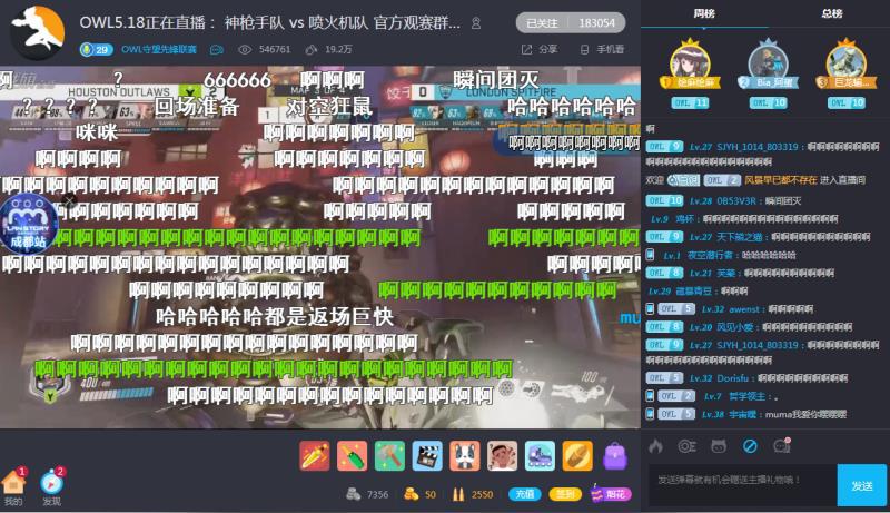 战旗OWL第四阶段第二周：布丽吉塔打破放狗体系，新阵容还将诞生