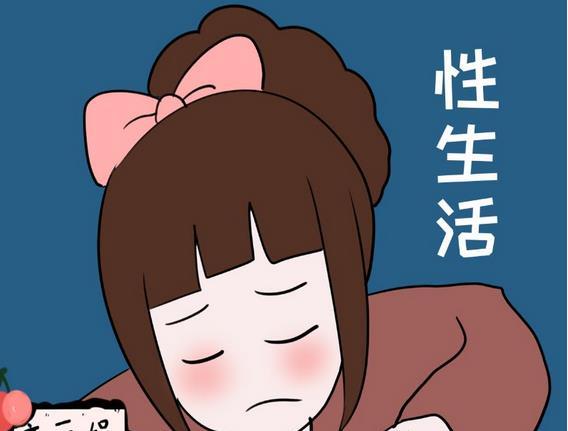 阴道炎反反复复究竟跟什么有关