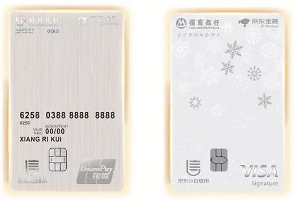 什么信用卡好通过适合刚工作的,哪种信用卡适合年轻人