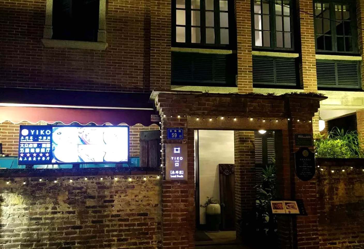 厦门自由行攻略六日游,厦门自由行3-4天攻略推荐