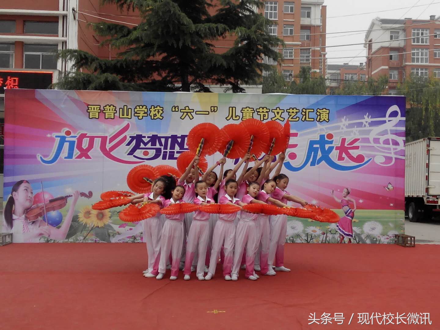 「专题」特色教育编织学生美好未来——泽州县晋普山学校