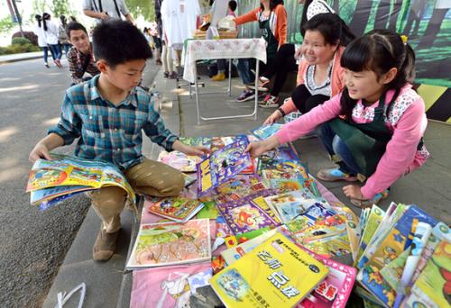 2018火爆赚钱项目图片,农村冷门生意赚钱项目