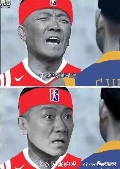 脏话？不存在的！库里：求生欲促使我进步