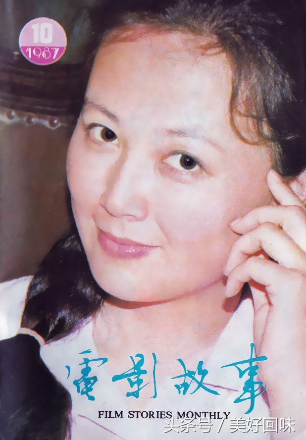 1981年挂历刘晓庆陈冲,1979年刘晓庆与陈冲彩色照片