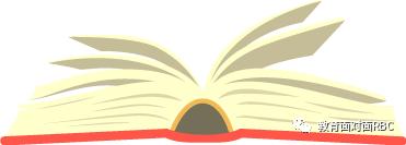 「独家重磅」北京市第二十中学有机会免试入学法国一流大学