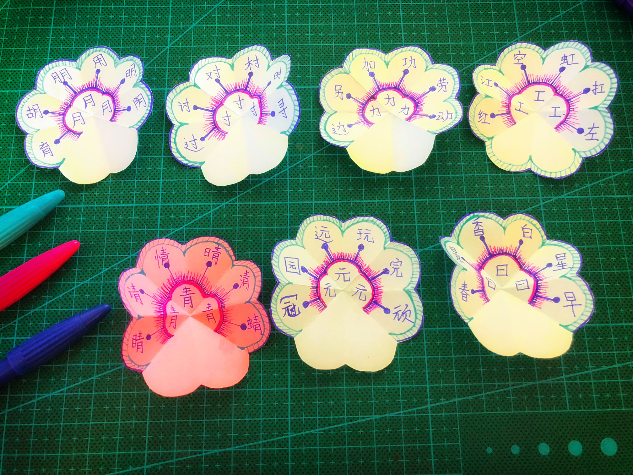 贺卡立体精美创意,教室一角立体贺卡