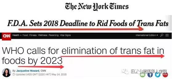 鍥介檯鍏鑷寸檶椋熺墿浣犲悆浜嗗悧,缇庡浗鍏竷鑷寸檶椋熷搧鐨勫叓澶ч粦鍚嶅崟