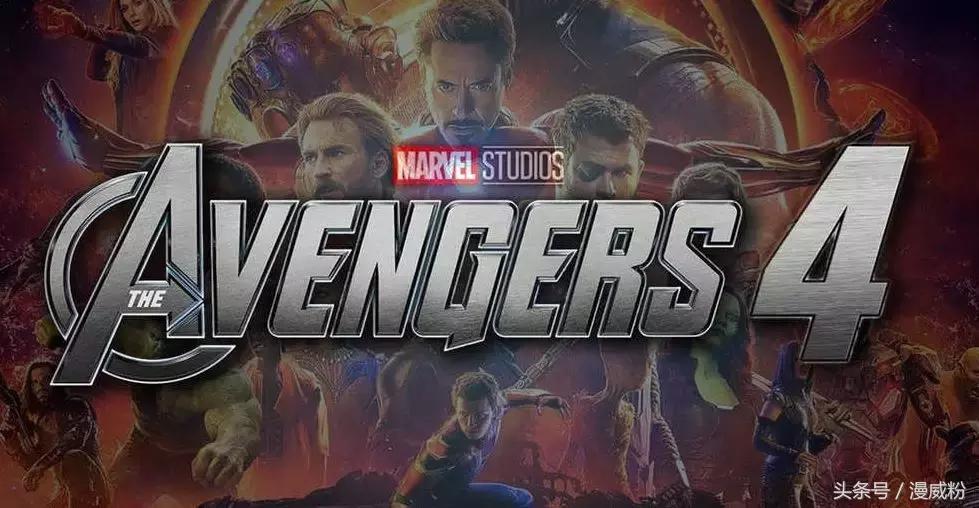复仇者联盟4对漫威有什么期待,复仇者联盟4完结后漫威何去何从
