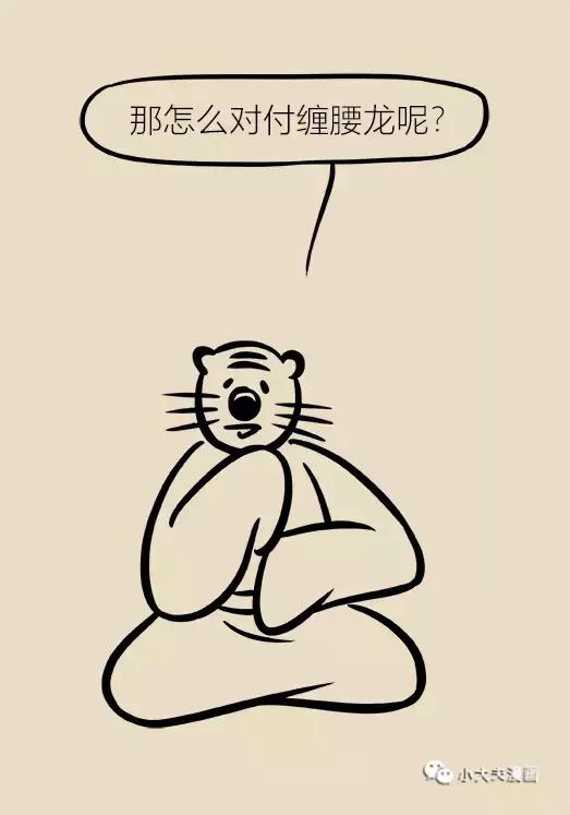 协和医院可以打带状疱疹疫苗吗,协和医院带状疱疹专家