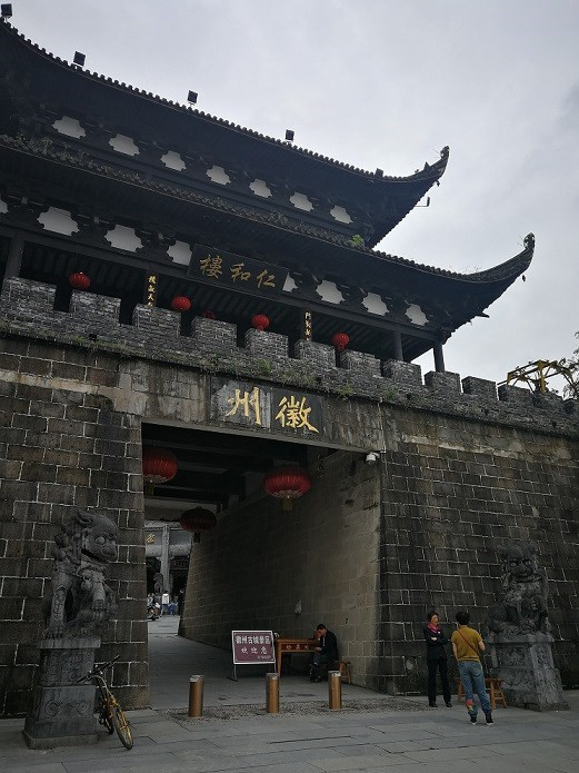 青瓦白墙恋徽州徽风古韵,徽州寻梦之旅