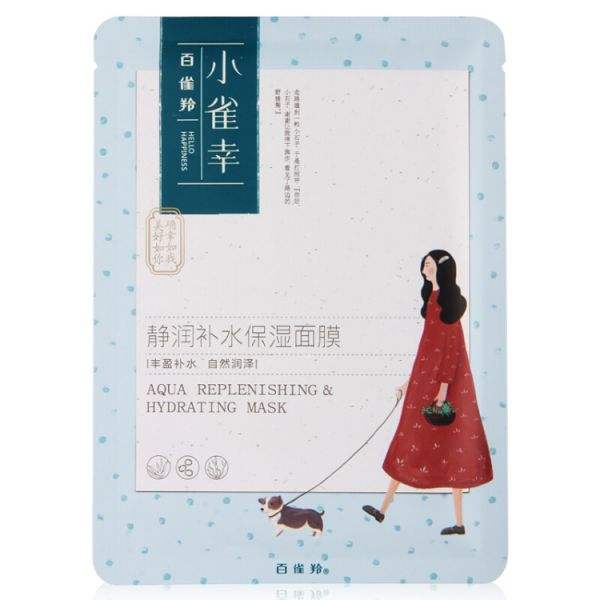 国货面膜平价又好用补水,十大国货良心面膜平价