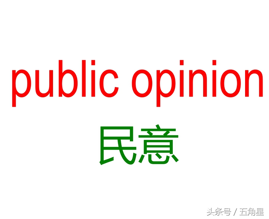 如何快速记住英语单词26个字母,如何快速记住100个英语短语