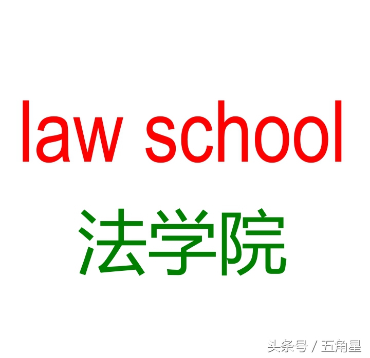 如何快速记住英语单词26个字母,如何快速记住100个英语短语