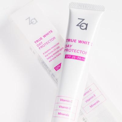 隔离是最重要的吗,什么隔离好用又提亮肤色