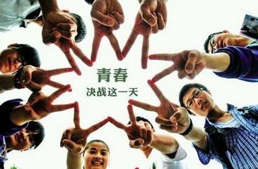 高考前孩子不愿意参加模拟考试怎么办？