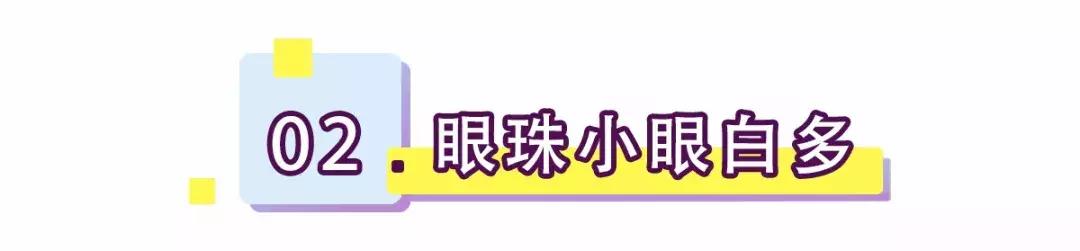 最斩男的高潮脸、处女脸原来长这样?