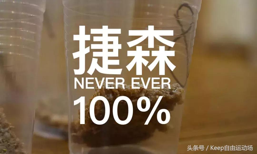 全麦面粉面包测评,全麦面包测评央视