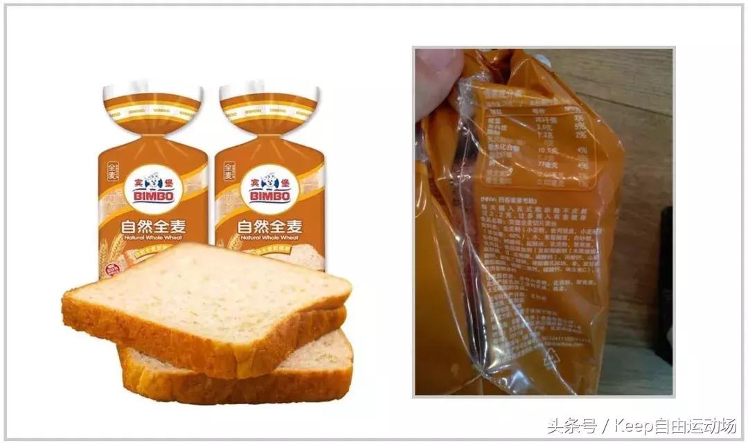 全麦面粉面包测评,全麦面包测评央视