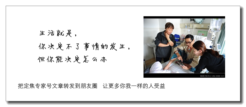 小孩摔伤防留疤擦芦荟胶可以吗,孩子受伤妈妈擦药