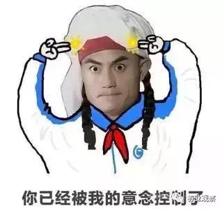 百度竞价排名医疗广告改头换面？“挤走”陆奇后还能走多久