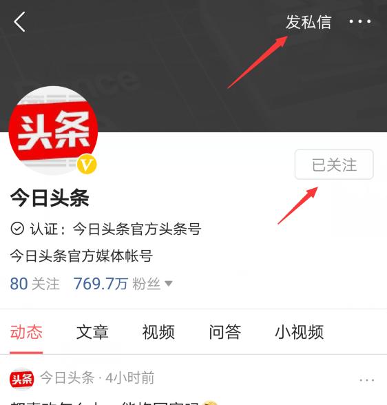 ps安装包自学教程免费,教你如何快速下载安装包