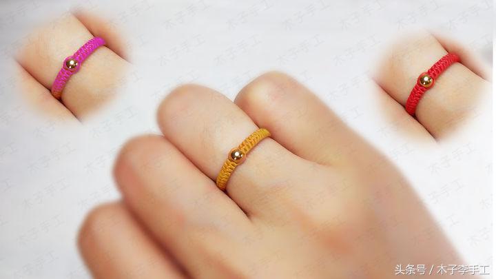 diy红绳戒指教程慢动作,红绳小银珠子戒指简单