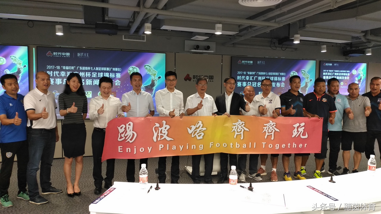 骞垮窞鏃朵唬骞告眹濂藉悧,鏃朵唬骞告眹骞垮窞