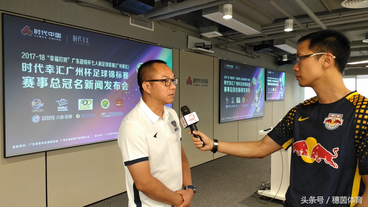 骞垮窞鏃朵唬骞告眹濂藉悧,鏃朵唬骞告眹骞垮窞