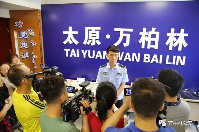 万柏林分局警情通报,滨海新区公安局最近破获案例