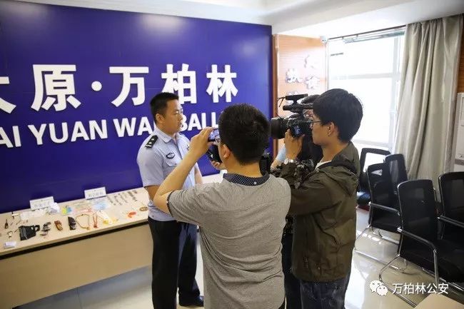 万柏林分局警情通报,滨海新区公安局最近破获案例