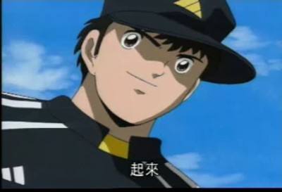 天使之翼足球小将,足球小将天使之翼4