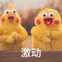 深圳未来能成为亚洲第一城吗,深圳还有机会进入世界前五吗