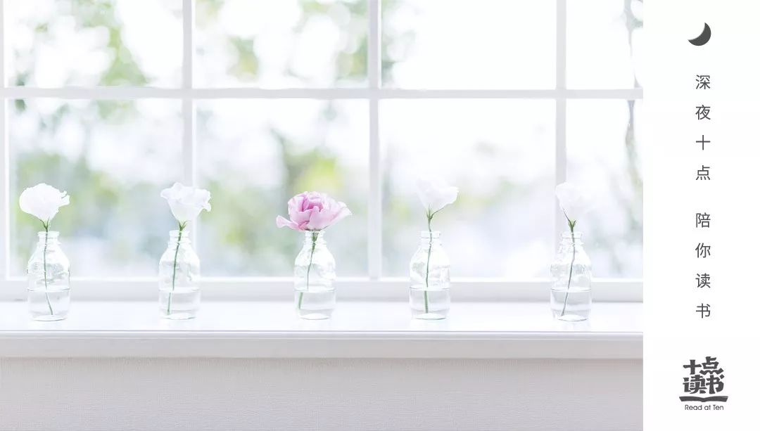 朱光潜：烦恼太多，是因为做得太少