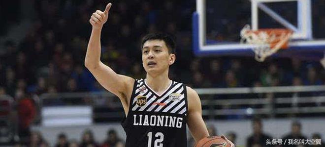 cba广东宏远九冠王纪录片,cba十大球星排名