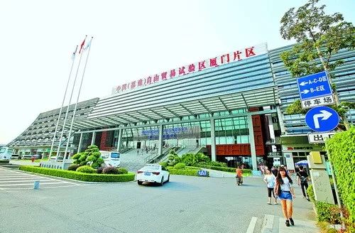 厦门红树林保护区,龙池红树林公园