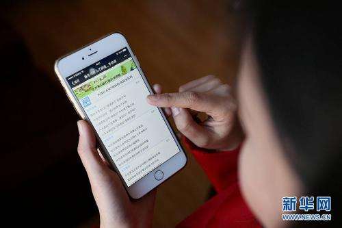 虚拟财产继承权的法理分析,虚拟财产和网络账号可以继承吗