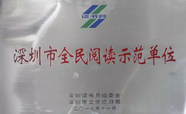 YES,IDO!翠园中学这道选择题,有且只有一个答案!